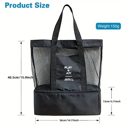 حقيبة الشاطئ الذكية - التهوية والتبريد في تصميم واحد