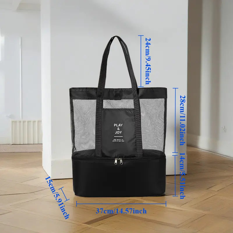 حقيبة الشاطئ الذكية - التهوية والتبريد في تصميم واحد